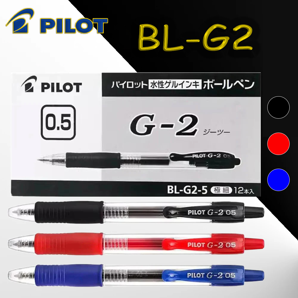 Pilot Pen G2 - 12 unidades/caixa Canetas de Gel PILOT