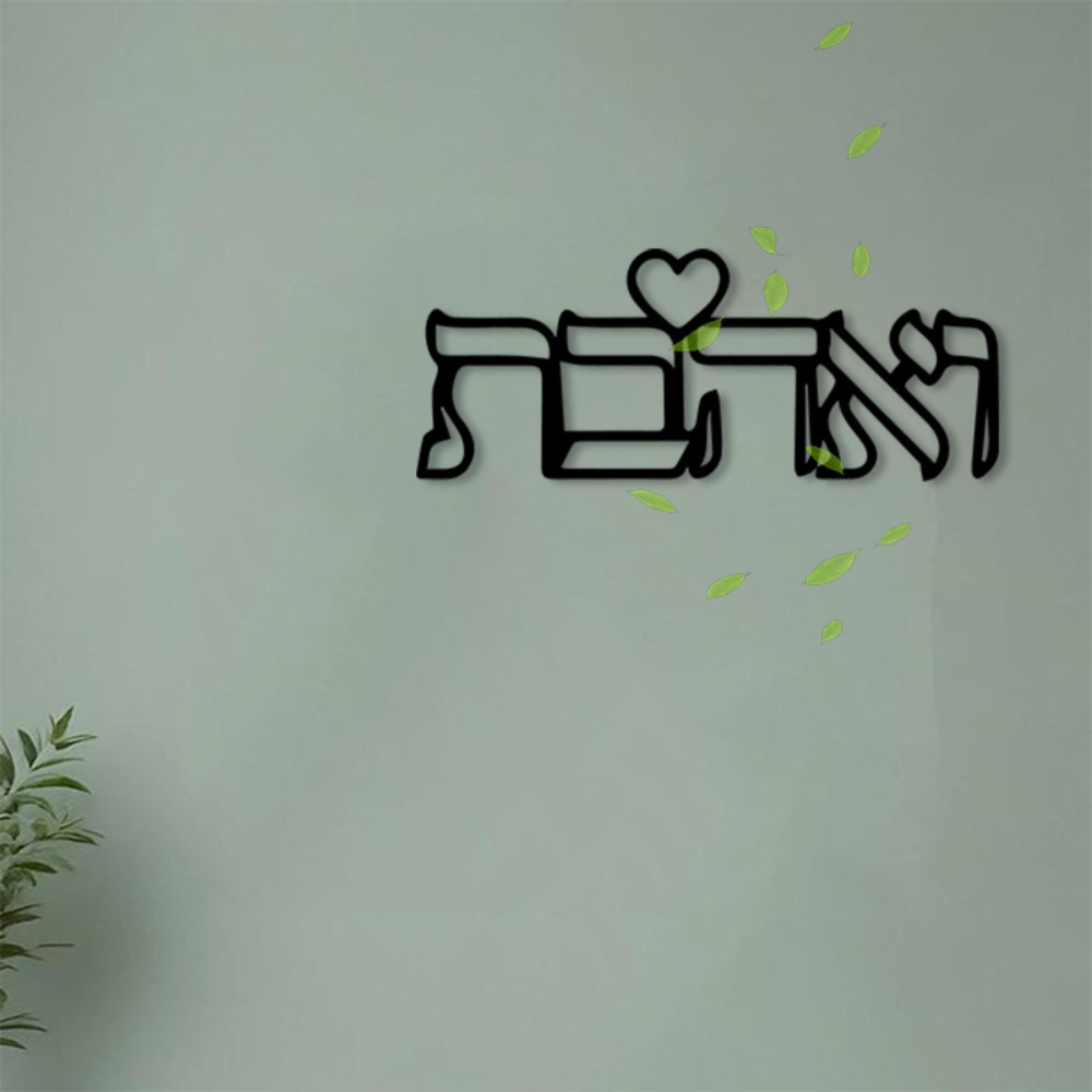 Art Craft Love - CIFBUY Arte de Parede em Metal,