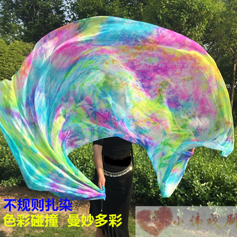 Véu de seda 100% verdadeira co - Silk Painting Dye avaliação e preço