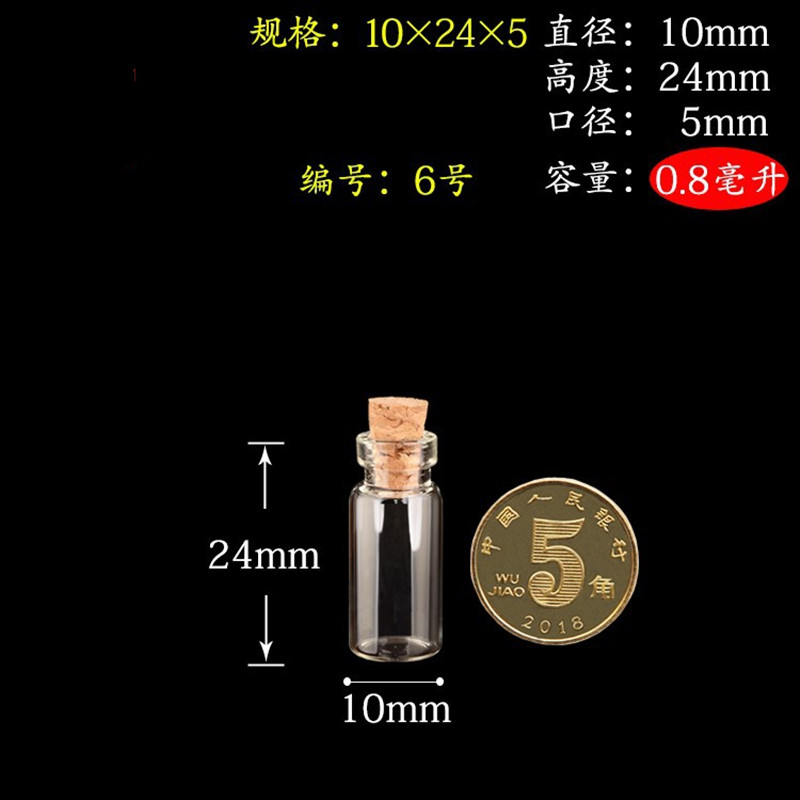 600 peças 1ml/2ml pequenas min - Art Craft Zoo avaliação e preço