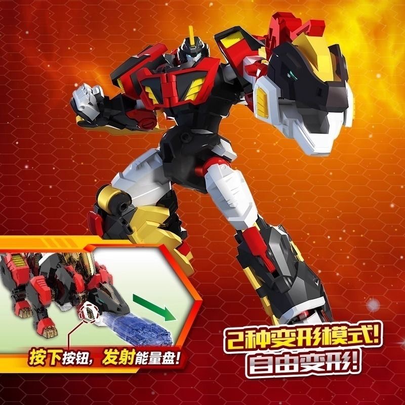 Brinquedos de Robôs Transformá - Art Craft Dinosaur avaliação e preço